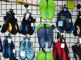 Water shoes